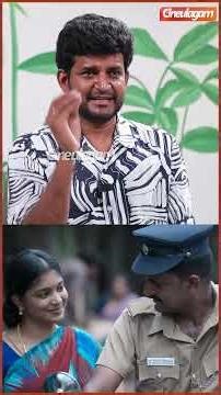 🤣 அம்மாவும் பையனும் வெறி நாய் கடிச்ச மாதிரியே பேசிட்டு இருப்பாங்க - #kodangi Vadivel #kaattaan