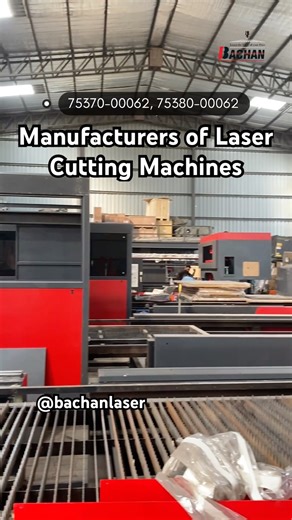 Manufacturers of fiber laser cutting machines #bachanindustries #lasercuttingmachine #lasercutting