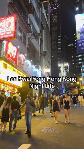 Explore Lan Kwai Fong: Hong Kong's Night Life Guide