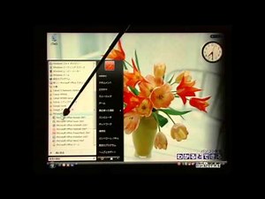 ≪終息≫【MOS PowerPoint2007 講座】サンプルムービー