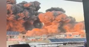 8 Israeli Soldiers Killed In Action In South Lebanon Offensive: Army