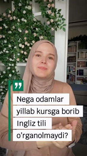 Psixolog Rozaliya Gabdulhakova | Toshkent on Instagram: "Siz ingliz tilini o’rgana olgansizmi?"