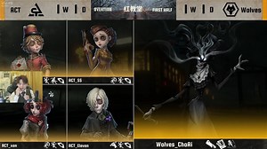 【25夏W4D1】主播ob ACT vs Wolves 加赛 兔人保平宠爱艾维