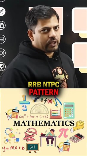 RRB NTPC PATTERN 🚆 | Exam Structure Explained #harshsir #motivation #vedantu #VED #shorts
