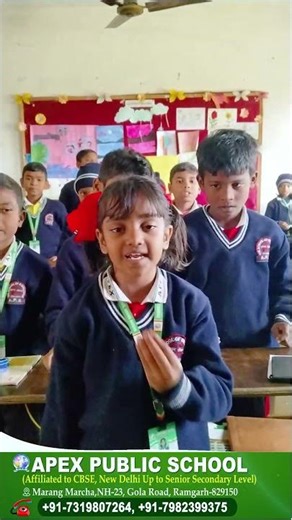 Learning becomes joyful when children learn by doing | Activity Based Learning | ‪@ApexPublicSchool‬