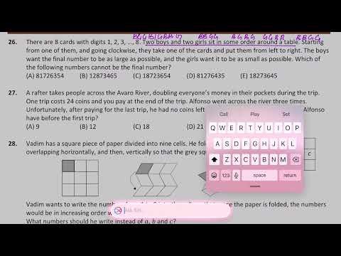 Only Careful Thinkers Solve This Math Problem | Step-by-Step Solution (Math Kangaroo 2020)