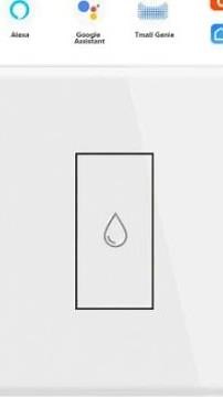 מפסק חכם לדוד חשמל | מפסק חכם לבוילר | שעון שבת| טיימר לדוד חשמל | טיימר לבוילר - די בי איי טק