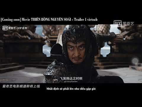 [VIETSUB] Movie 2020 Thiên Bồng Nguyên Soái| Đại Thiên Bồng 大天蓬 - Trailer 1