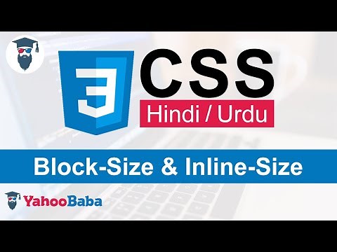 CSS Block-Size & Inline-Size Tutorial in Hindi Urdu