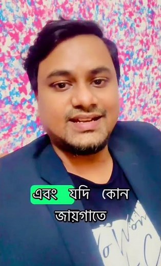 5 Tips For Linkedin Profile