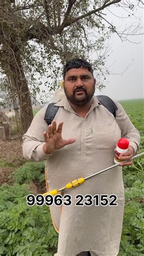 Gopi Gurpreet on Instagram: "9996323152"