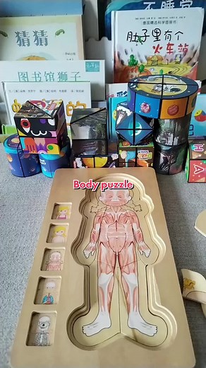 Body puzzle#toy #toys #babytoy #educationaltoy #bodypuzzle