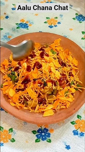 🙂Aloo Chana Chaat Recipe |आलू चना चाट रेसिपी |#viral #shorts