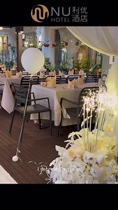 44 reactions | 懶A warm poolside wedding celebrating love, joy, and...