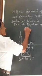 solids/ Square Pyramid/ step by step procedure/ step 1/ Engineering Drawing