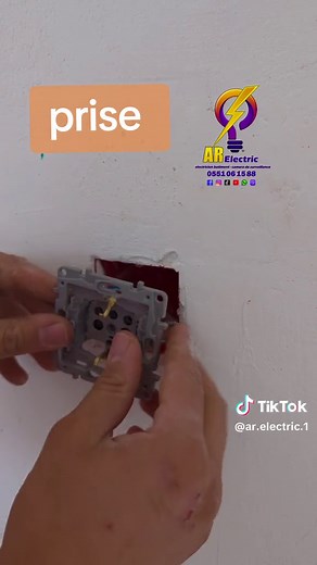 Installation Électricité Bâtiment et Formation Électrique