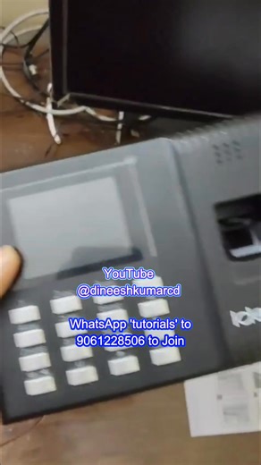 Biometric attendance machine and EM lock installations. For Networking | CCTV | Home Automation Tutorials Joining link WhatsApp 'tutorials' to : 090612 28506. #dknetworkingsolutions | Dineesh Kumar C.D