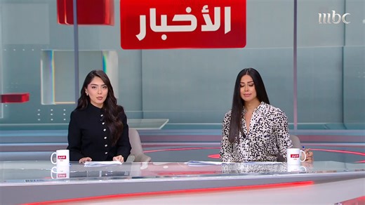 بعد موافقة مجلس الوزراء على منح مكافآت مالية لمكتشفي مخالفات لائحة الجزاءات عن المخالفات البلدية ما آلية منح هذه المكافآت؟ التفاصيل مع محمد المشاري #نشرة_التاسعة #MBC1 | MBC News - MBC أخبار