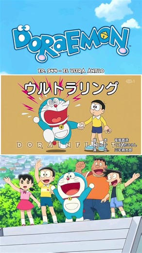 Doraemon Ep. 944 - El Ultra Anillo!!! 💍 #doraemon #capituloscompletos #castellano #nobita #Anime