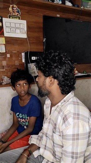 அப்பா நான் எக்ஸாம்ல பாஸ் ஆயிட்டேன் காமெடி 🤣