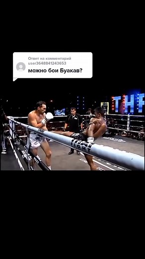 allknockouts on TikTok