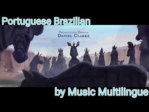 Khumba - The Real Me (Multilanguage)