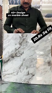 1.3K views · 2.2K reactions | Gujrat wallpaper 22/23, 2nd Floor, Mangaldas Shopping Centre, Navjivan Circle, Udhana - Magdalla Rd, Surat, Gujarat 395007 https://maps.app.goo.gl/DLjLBZTkFTQSTWVPA Mo.9265785158 | Arun Vala | Facebook