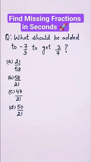 Missing Fractions Trick🔥 #shorts #fraction #competitiveexams #mathstricks ##fastcalculation #maths
