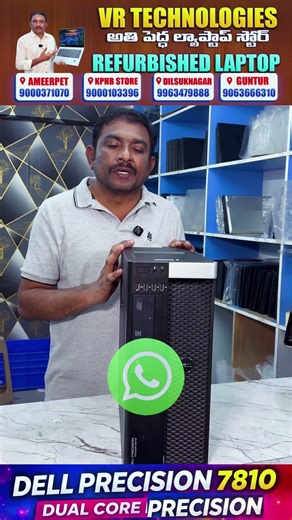 Best Budget Workstation PC 🔥 Dell Precision 7810 | 64GB RAM | 4GB Graphics | Video Editing Beast