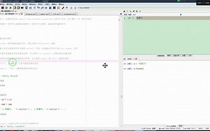 字符串转换函数 str() 举例_哔哩哔哩_bilibili