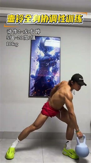 Ultimate Full-Body Efficiency & Functional Workout Guide