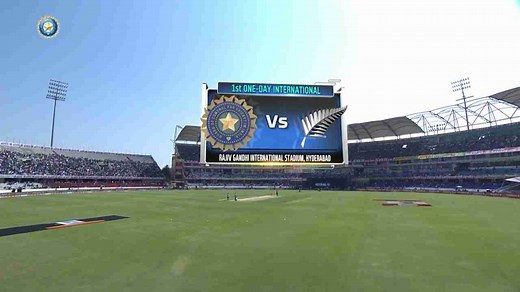 IND vs NZ 2023, 1ST ODI: Match Highlights