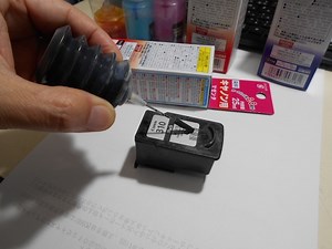 100均プリンタインクを詰め変えてみた【キヤノン】