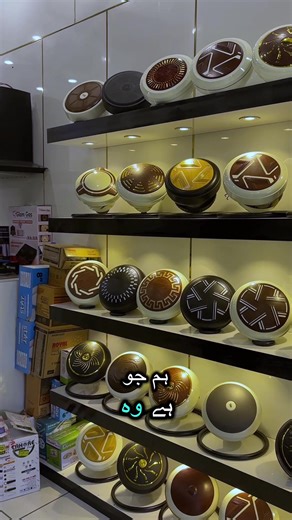 Grand Electric Ceiling Fans - Karachi