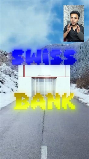 Black Money & Swiss Banks: The Untold Story