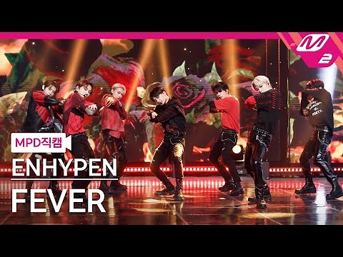 [MPD직캠] 엔하이픈 직캠 4K 'FEVER' (ENHYPEN FanCam) | @MCOUNTDOWN_2021.5.27