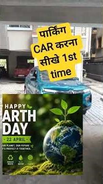 #motivation #car #powerofpositivityparking