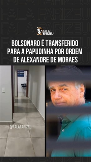 Fala Farizeu on Instagram: "O ex-presidente Jair Bolsonaro já está no 19º Batalhão da Polícia Militar, conhecido como Papudinha, no Distrito Federal. A informação foi confirmada pelo SBT News. O espaço fica dentro do Complexo Penitenciário da Papuda e tem cerca de 54,7 m², com quarto, banheiro, cozinha, lavanderia e sala, além de uma área externa. O local conta ainda com cama de casal, geladeira, armários, TV e chuveiro com água quente. A transferência ocorreu nesta quinta-feira (15), após deter