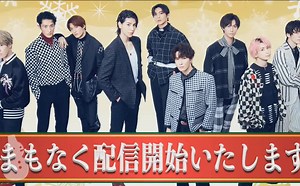 20221225 圣诞配信