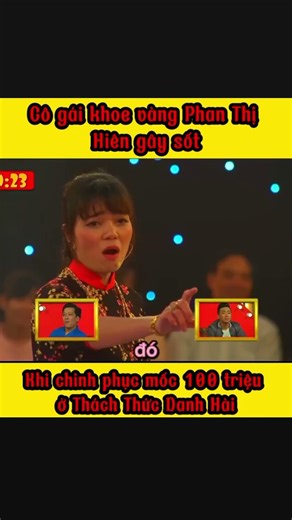 Anh Giang ơi có biết em nhớ anh nhiều lắm không #shorts