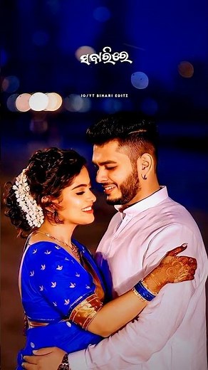 4K Full Screen Status Video || Tu Mo Manara Raja || Odia Romantic Song video || Odia New 4k Status