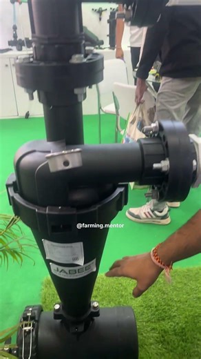 Hydrocyclone Filter Drip Irrigation #agrifuture #agriculture #dripirrigation