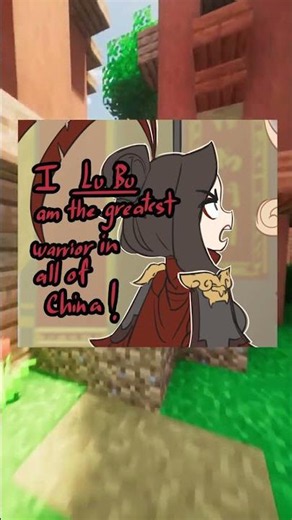 The Great Lu Bu #comics #voiceover #relatable #memes