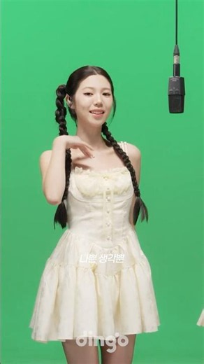 소다팝 대신 국악팝💚ㅣdodree (도드리) – HAWWAH (夏渦)