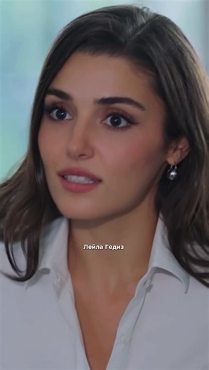 Exploring Hande Erçel's Rising Fame