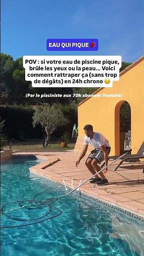 PISCINE EAU QUI PIQUE 👉🏻 la solution #entretienpiscine #picine