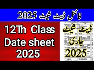 12Th class final date sheet 2025|Final Date sheet 12th class issued |12th all boards date sheet 2025