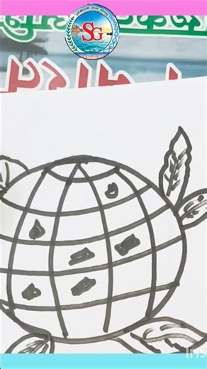 how to draw a earth#drawing #skech #art #kids