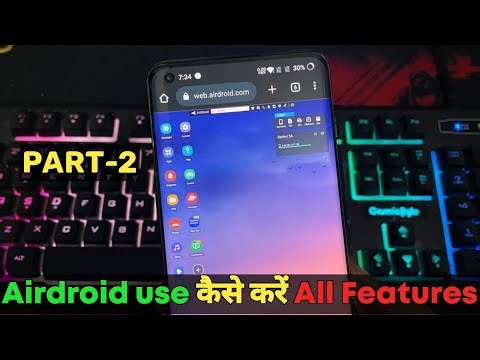 Airdroid options Explain | How to use Part - 2
