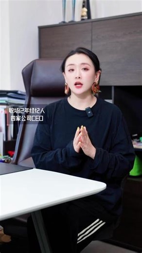 别嫌戏份少，每一次出境都是积累，终有一天，你会被看见。#代旭 #经纪人 #影视行业 #童星 #演员